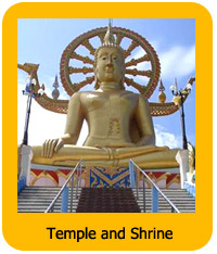 samui temple and shrine